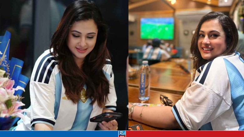মেসির ভালোবাসায় সিক্ত পূর্ণিমা