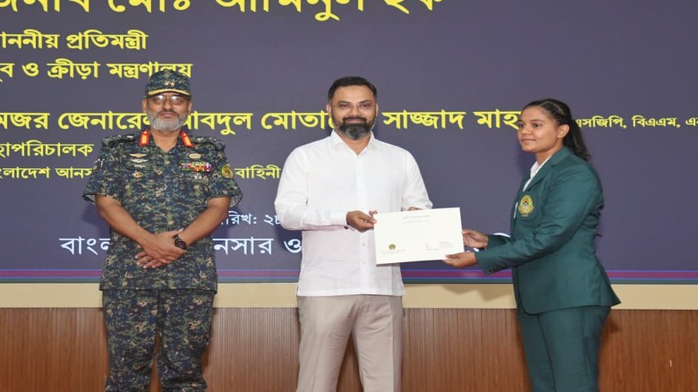 আনসার-ভিডিপি ক্রীড়াঙ্গনের নির্ভরযোগ্য শক্তি: কৃতি খেলোয়াড়দের সংবর্ধনায় ক্রীড়া প্রতিমন্ত্রী