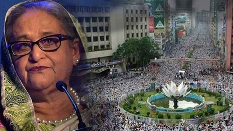 প্রসিকিউশনের হাতে হাসিনা-আজিজসহ ৪১ জনের বিরুদ্ধে তদন্ত প্রতি