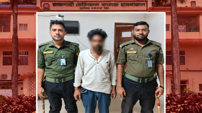 রামেকে আনসারের দ্রুত অভিযানে চোর আটক, উদ্ধার চুরি হওয়া টাকা