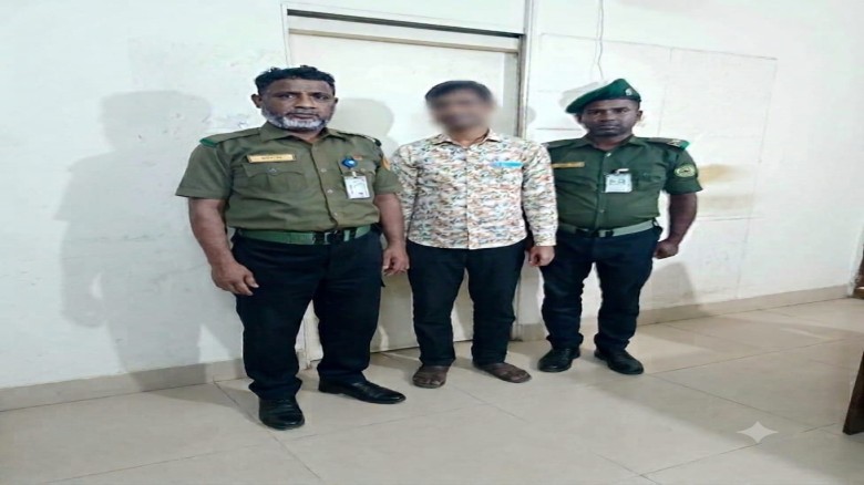 আনসারের অভিযানে বক্ষব্যাধি হাসপাতালে দালাল আটক