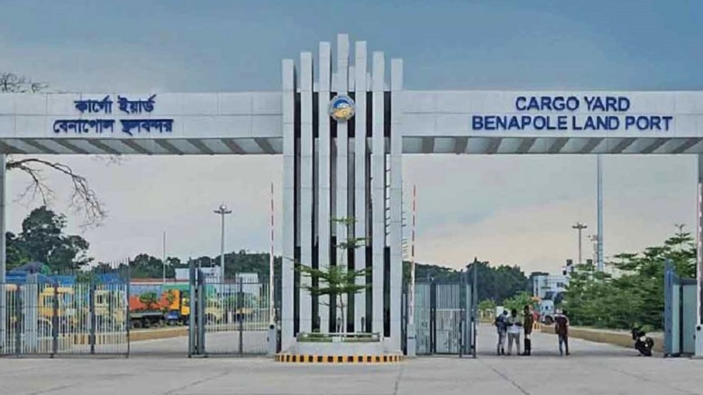 বেনাপোল স্থলবন্দরে আমদানি-রপ্তানি বন্ধ...