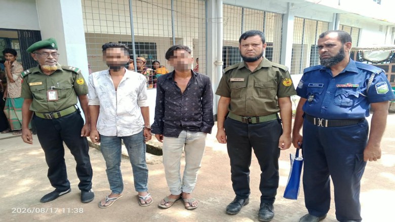 আনসারের অভিযানে কলমাকান্দায় ২৫০ পিস ইয়াবাসহ আটক ২...