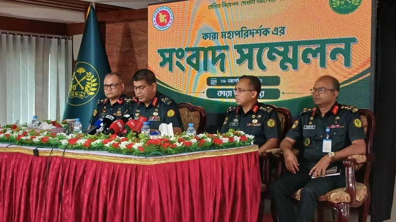 ৬৯০ বন্দি এখনো পলাতক, তথ্য নেই ১৬৬ জনের: কারা মহাপরিদর্শক