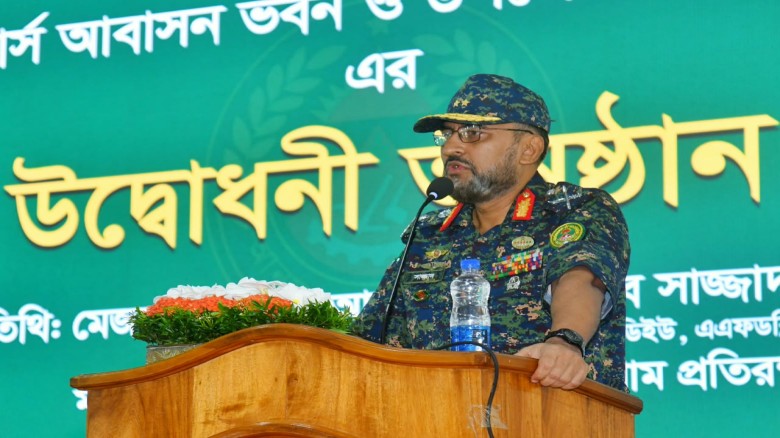 আনসার-ভিডিপির আধুনিকায়নে নতুন অবকাঠামো উদ্বোধ