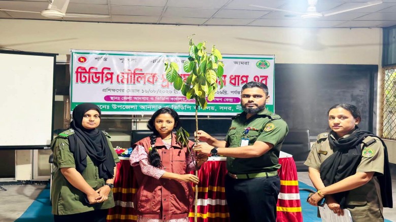 নীলফামারীতে আনসার-ভিডিপির 'বৃক্ষ রোপণে সাজাই দেশ, সবার আগে ব