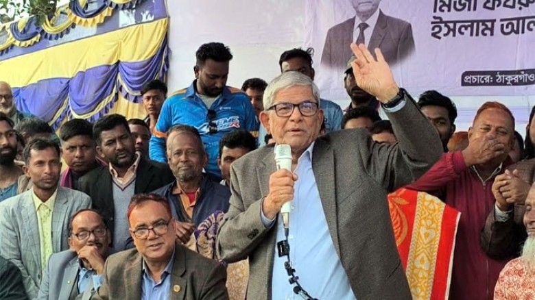 নৌকার কাণ্ডারি আপনাদের ফেলে ভারত চলে গেছে-বললেন মির্জা ফখরুল