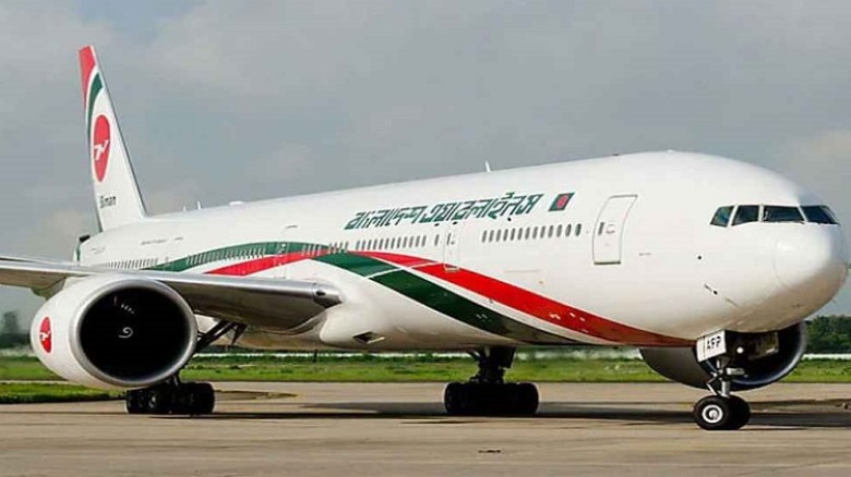 ঢাকা-করাচি সরাসরি ফ্লাইট চালু বৃহস্পতিবার