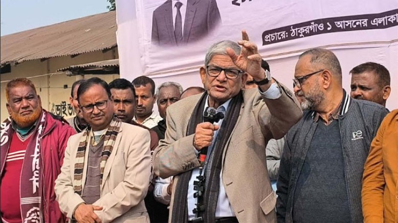 আপনার ভোট বড় আমানত, সেটা আমাকে দেবেন: মির্জা ফখরুল