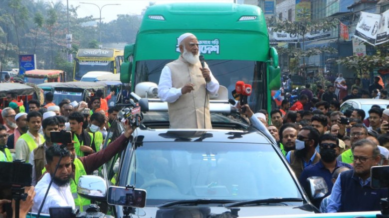 দেশবাসী এবার পরিবর্তন চায়: জামায়াত আমির