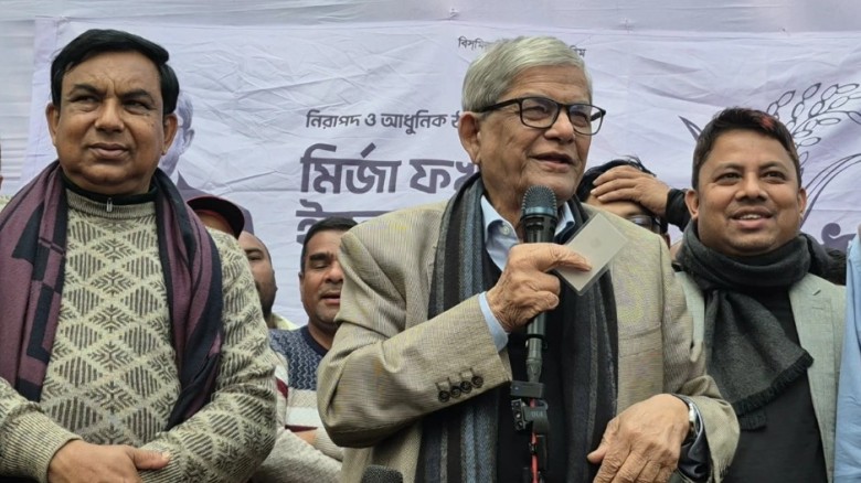 নির্বাচনী প্রচারণা ও গণসংযোগে বিএনপির বার্তা