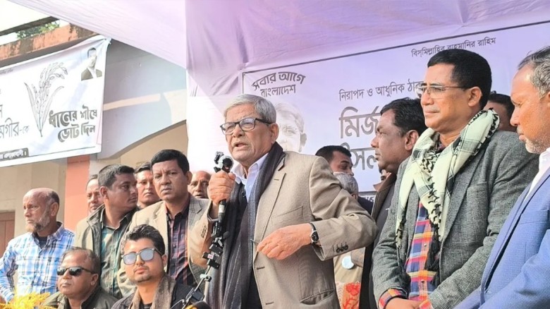 আমরা ২৪ কে ভুলব না, ৭১ কেও ভুলব না : মির্জা ফখরুল