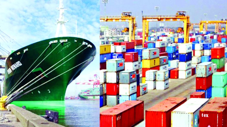 চট্টগ্রাম বন্দরের কার্যক্রম দ্রুত স্বাভাবিক করার আহ্বান ইউরোচ্যামের...