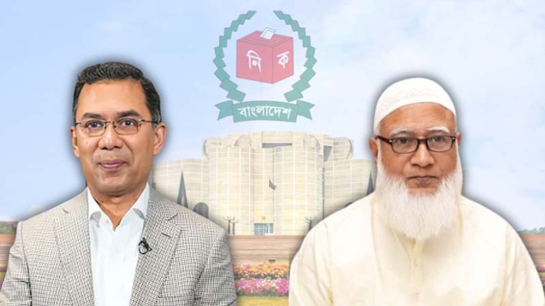 সন্ধ্যায় জাতির উদ্দেশে ভাষণ দেবেন তারেক রহমান-শফিকুর রহমান