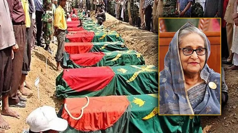 পিলখানা হত্যা মামলায় প্রথমবারের মতো আসামি হচ্ছেন শেখ হাসিনা