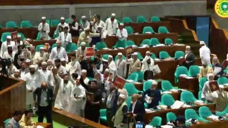 রাষ্ট্রপতির ভাষণ বর্জন করে বিরোধী দলের ওয়াক আউট