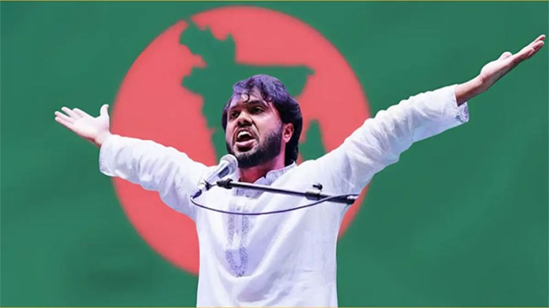 ওসমান হাদি হত্যা: সিআইডির তদন্ত প্রতিবেদন দাখিল ১৯ এপ্রিল