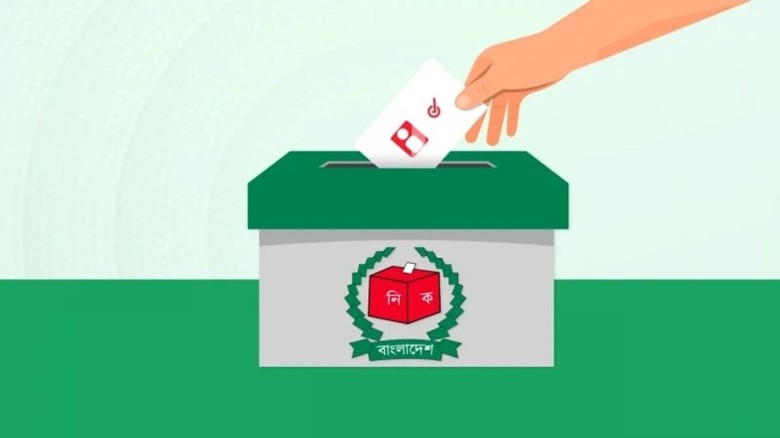 স্থানীয় সরকার নির্বাচন কবে, জানালেন প্রতিমন্ত্রী