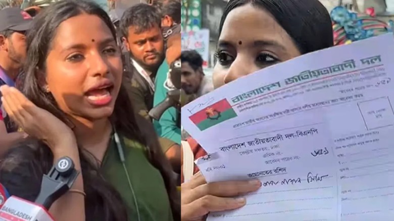 বিএনপির মনোনয়ন ফরম নিলেন সেই সিঁথি