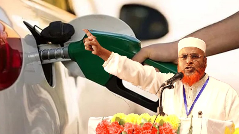 জ্বালানি তেলের মূল্যবৃদ্ধির সিদ্ধান্তে গভীর উদ্বেগ গোলাম পরও