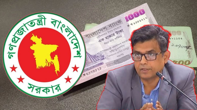 পে স্কেল বাস্তবায়ন না হওয়ার কারণ জানালেন সাবেক প্রেস সচিব