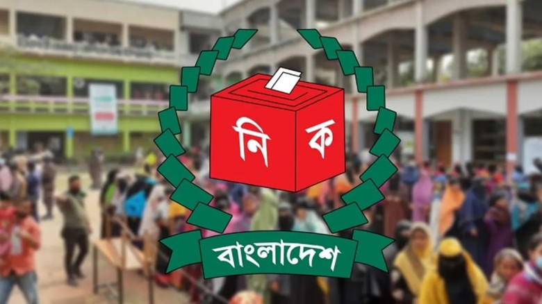 চলতি বছরের শেষ দিকে শুরু হবে স্থানীয় নির্বাচন : তথ্য উপদেষ্ট