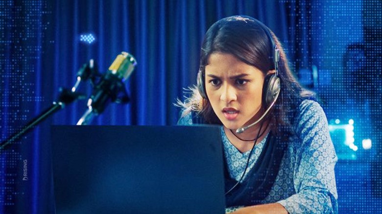 গেমিং নিয়ে নাটক ‘সিলভার সাদিয়া’