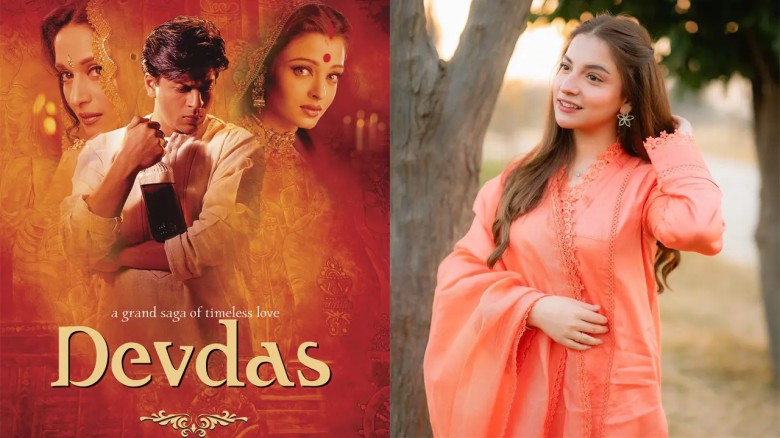 ‘দেবদাস’ সিনেমাকে ওভাররেটেড বললেন পাকিস্তানি অভিনেত্রী