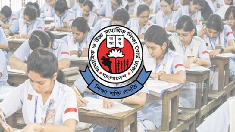 অষ্টম শ্রেণির অনলাইন রেজিস্ট্রেশন স্থগিতে মন্ত্রণালয়ের জরুরি