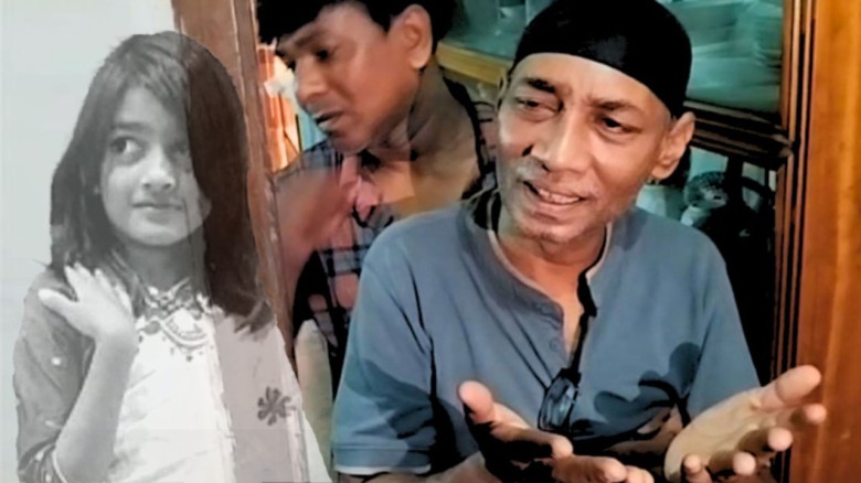 ‘৩ ফুটের মধ্যেও শিশুর নিরাপত্তা নেই’, রামিসার বাবা