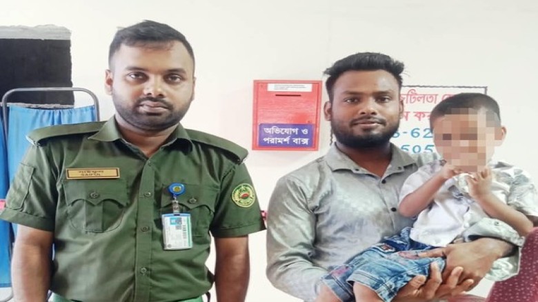 কুর্মিটোলা হাসপাতালে আনসারের তৎপরতায় হারানো শিশু উদ্ধার