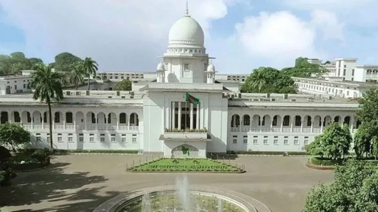 আ. লীগের কার্যক্রম নিষিদ্ধের বৈধতা নিয়ে রিট খারিজ