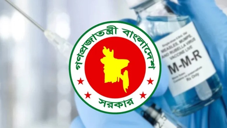 হামের টিকা পেয়েছে লক্ষ্যমাত্রার চেয়ে প্রায় ১০% বেশি শিশু