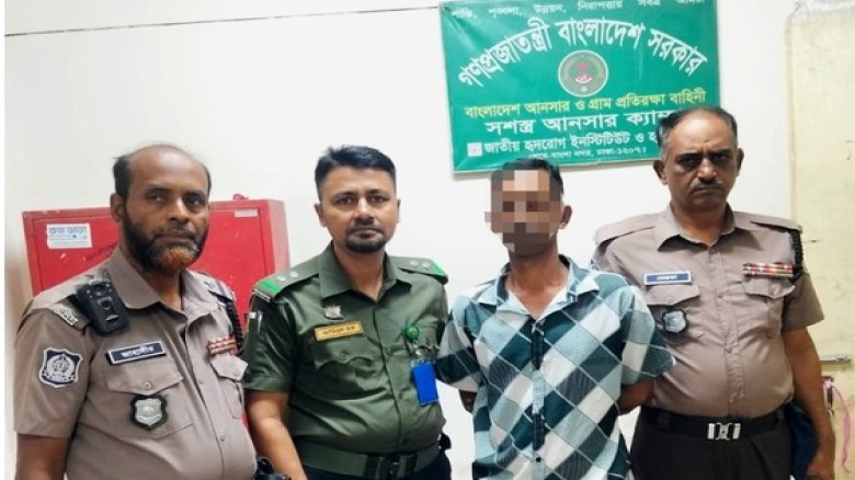 আনসারের অভিযানে জাতীয় হৃদরোগ ইনস্টিটিউট ও হাসপাতালে দালাল আট