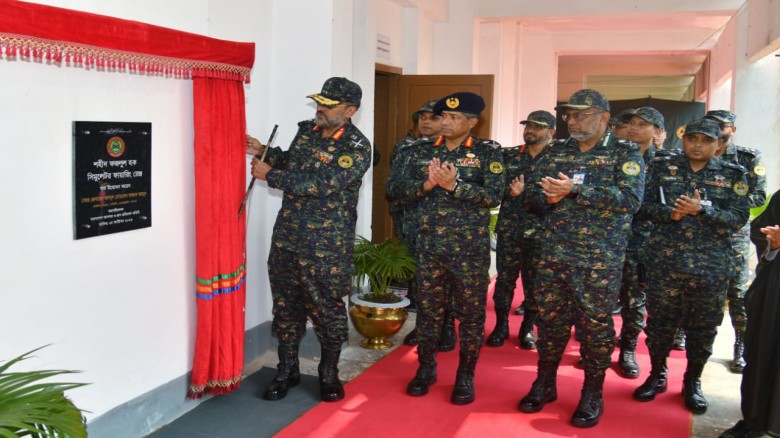 আধুনিক প্রশিক্ষণ ও দক্ষতা উন্নয়নে আনসার-ভিডিপি একাডেমি পরিদর